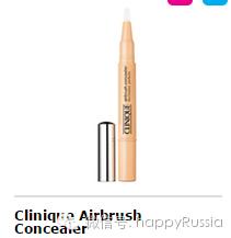 品牌折扣化妆品专柜正品,大牌化妆品有折扣吗