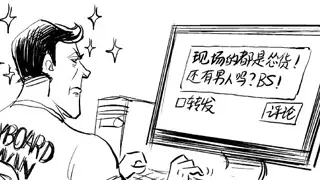 国足打门柱集锦,国足门柱球