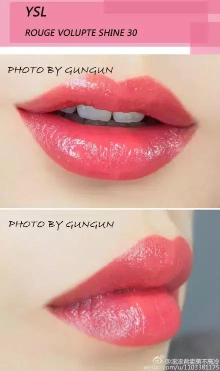 用完的ysl方管口红怎么弄出来,ysl小黑管口红使用方法