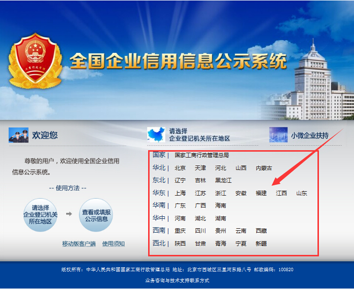 假肢公司需要什么,残疾人如何选择假肢