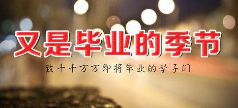 论文重复率太高如何修改,论文降重修改重复率