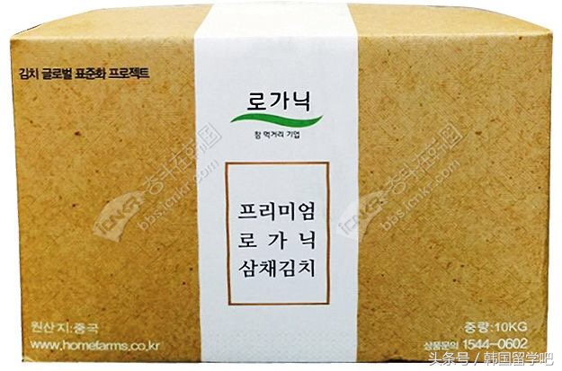 韩国泡菜到底是中国的还是韩国的 (韩国泡菜都是中国制造吗)