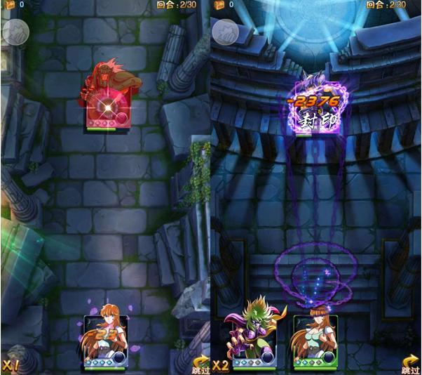 圣斗士星矢重生手游排行,圣斗士星矢重生手游官方正版