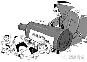 女人喝酒的好处,女人喝酒怎么样