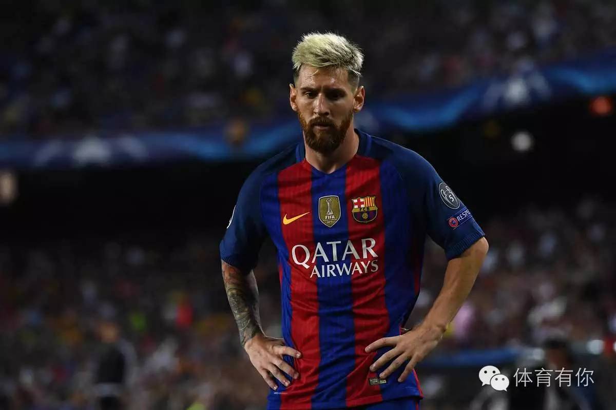 福布斯最有价值足球队排名,2023福布斯运动员收入排行榜前100