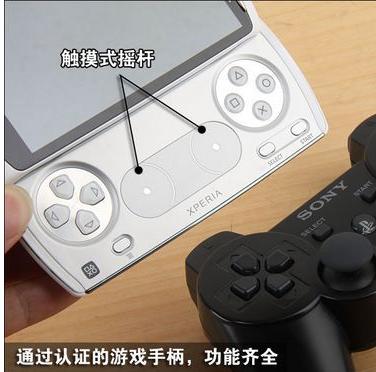 当手机遇上高清相机,当手机遇上手机