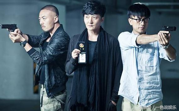 张一山被下架的电视剧,张一山的被停播的电视剧