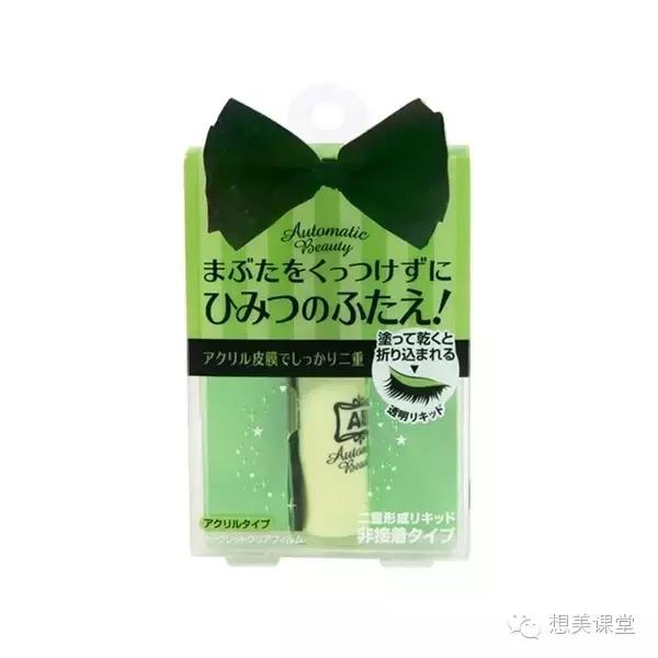 韩国美妆达人pony教新手化妆,pony化妆技巧大全