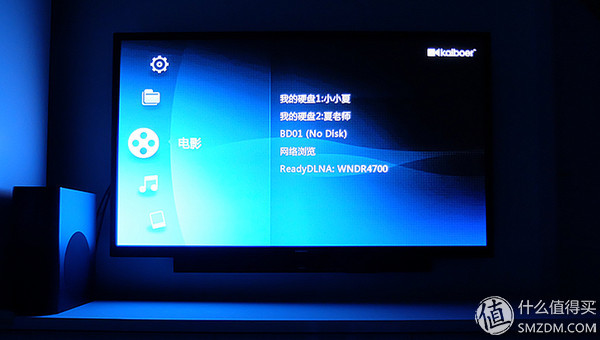 给大家推荐一款观影神器,观影必备神器