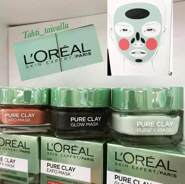 这5大奇葩面膜你用过吗,这些面膜让你焕发健康光彩