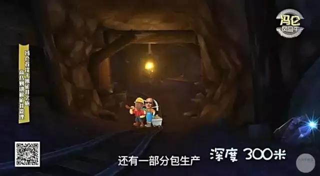 最穷的时候才能看透人生,最穷的时候才能看得透