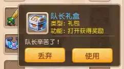 自动游戏模式是什么,游戏全自动挂机是什么项目