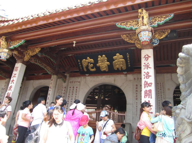 蓝色的厦门之旅，夏天明年再见！