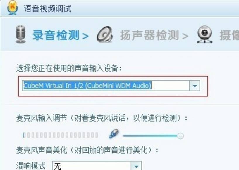 做k歌主播需要什么设备,直播间k歌的全套流程怎么做