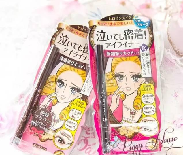 去日本购汇和购钞哪个合算,去德国购物血拼必买清单