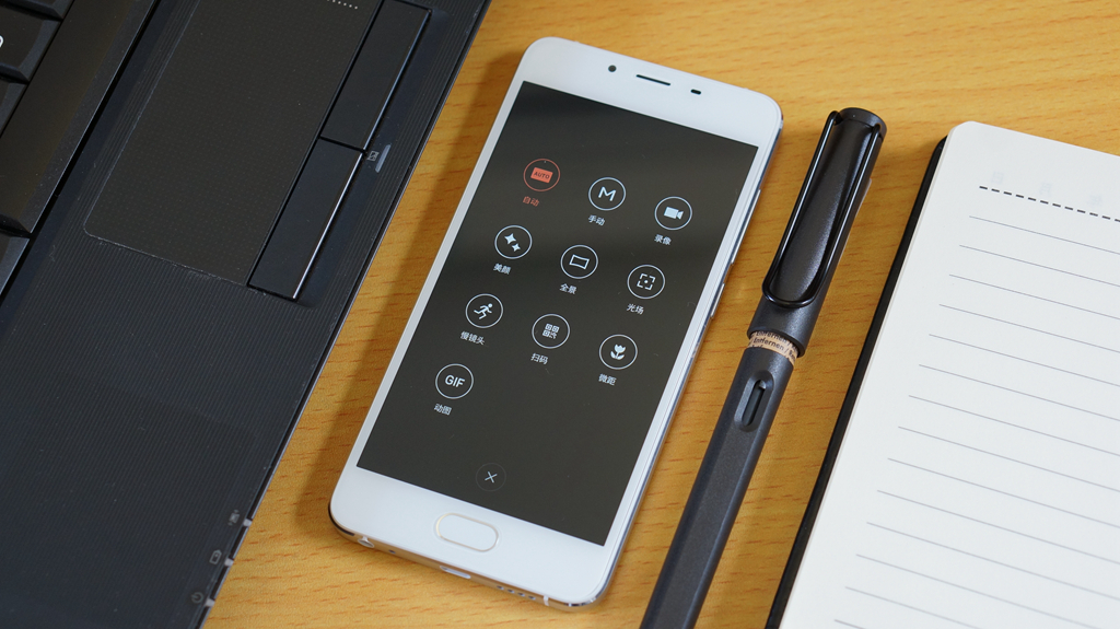 魅蓝手机u10,魅蓝u10白色