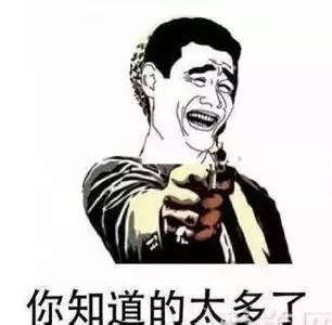 港股嗨翻天,原来内地股民零门槛就能参与!