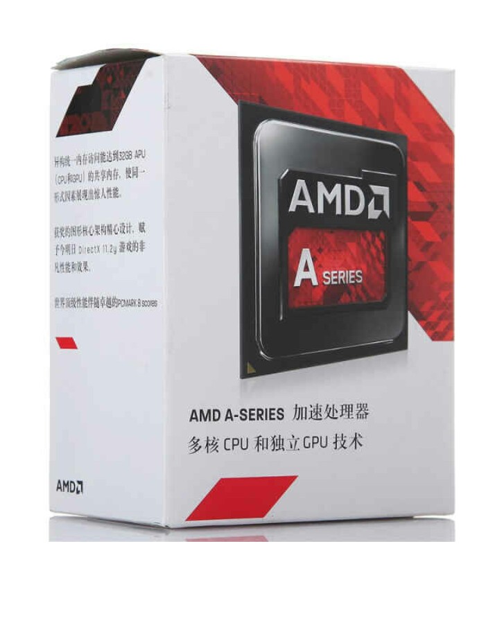 亲民价格1300元,四核a107800