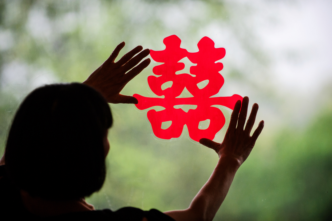 结婚为啥不上红双喜,为什么结婚都用红双喜