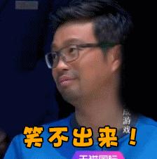 眉形脸型男士,眉形男士怎么修