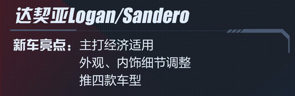 2018巴黎车展audi,2018巴黎国际车展全新宝马3系