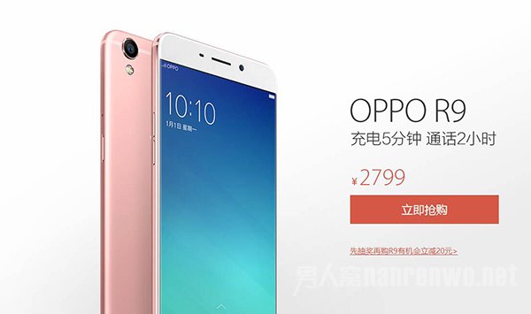 oppo手机微信收藏怎么设密码,oppo手机密码忘记了怎样还原手机