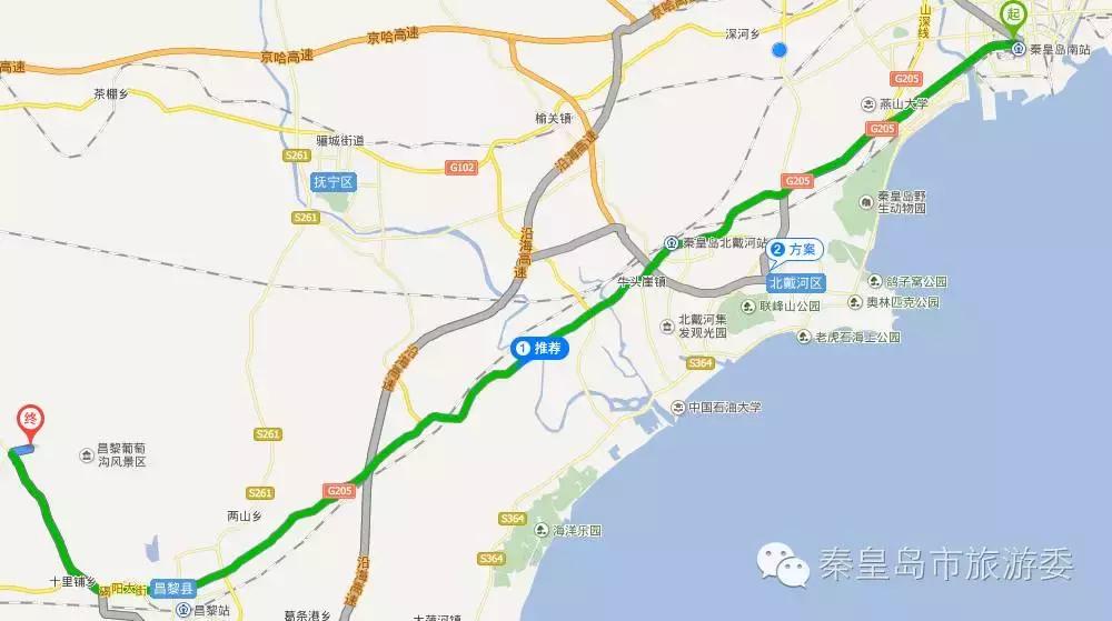 秦皇岛的秋景,河北秦皇岛风景秋季