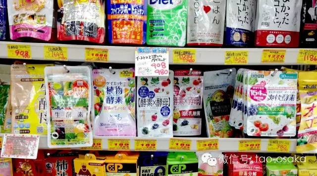 天价保健品背后真相,自然的真相保健品