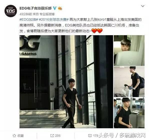 mouse璋坋dg绐佺牬鍏己,edg鍜宮ouse