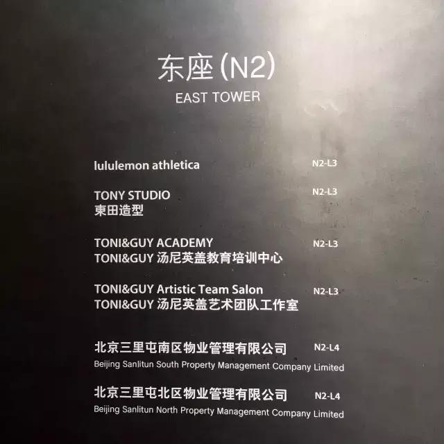 探店|扒一扒这个柠檬是怎么让全世界的人上瘾并疯狂的？