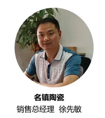 仿古砖抛光砖,像抛光砖的仿古砖