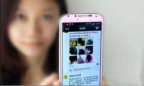 互联网广告管理暂行办法新规解读,微信广告新规