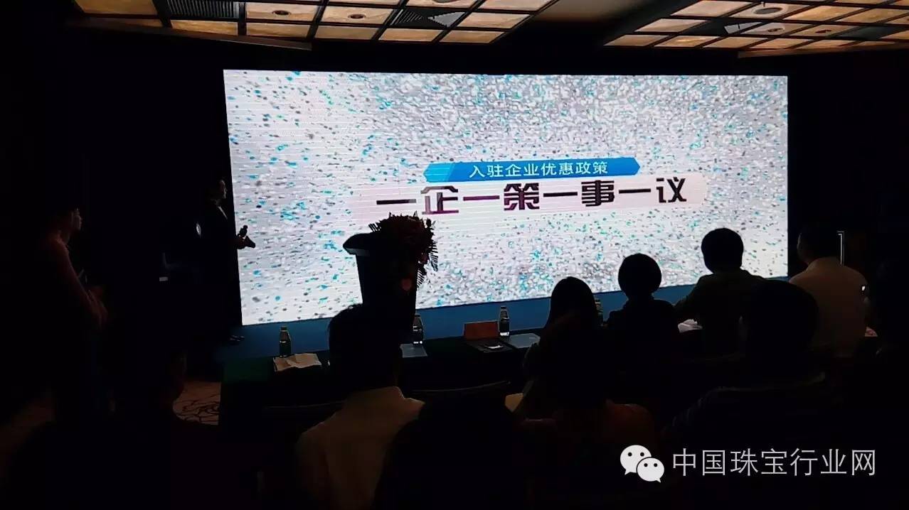 深圳国际珠宝展历程,国检珠宝展