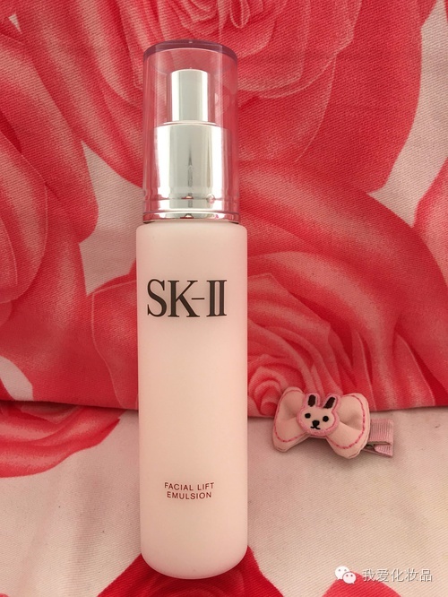 夏季用的美白精华露,skii祛斑精华露