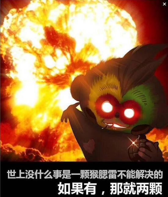 今天还是一如既往的冷！每日轻松一刻1月24日周日版