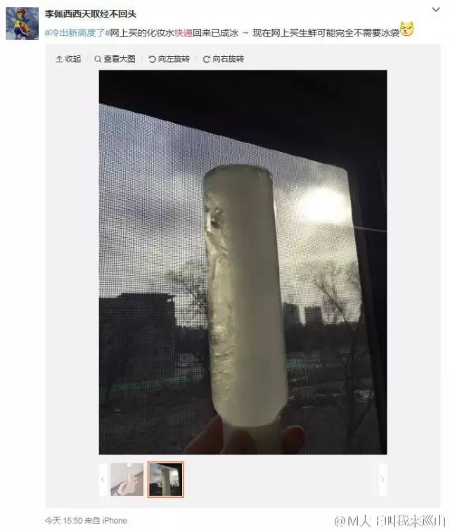 乌龟还能救过来吗,奄奄一息的小乌龟还有救吗