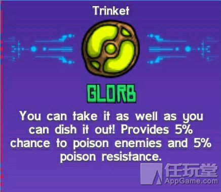 崩溃大陆炸鱼的道具叫什么,崩溃大陆材料出处大全