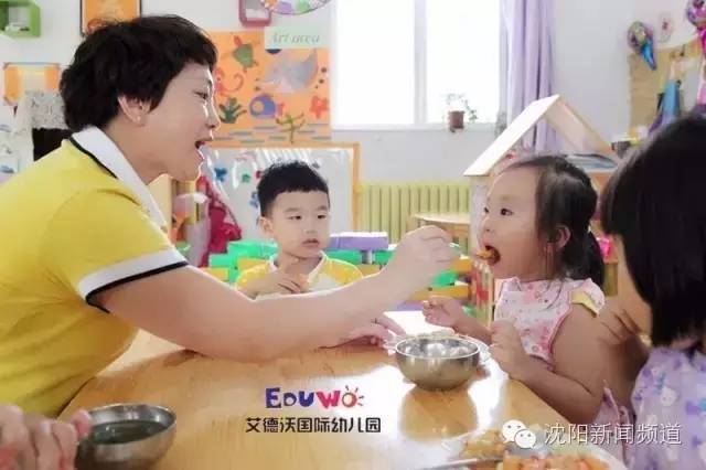 幼儿园换老师对孩子的影响,幼儿园老师对孩子的影响