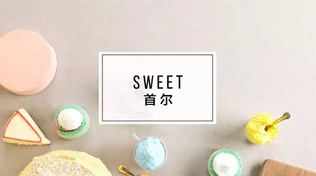 韩国设计女装店,韩国小众设计女装