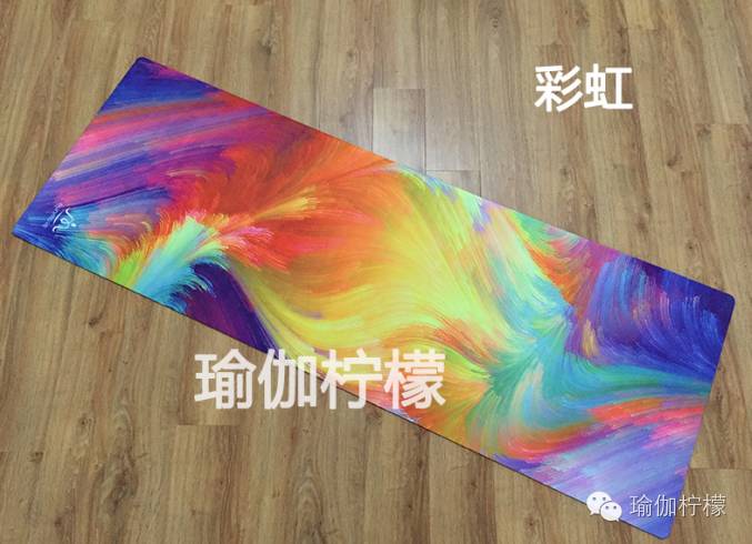 你是热情如火还是柔情似水？这张瑜伽垫最了解你的小秘密哦！