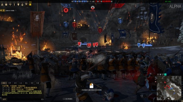 战意推荐配置,战意顶级画质