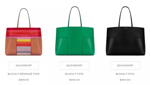 轻奢品牌为什么最近那么便宜,小众轻奢品牌有什么