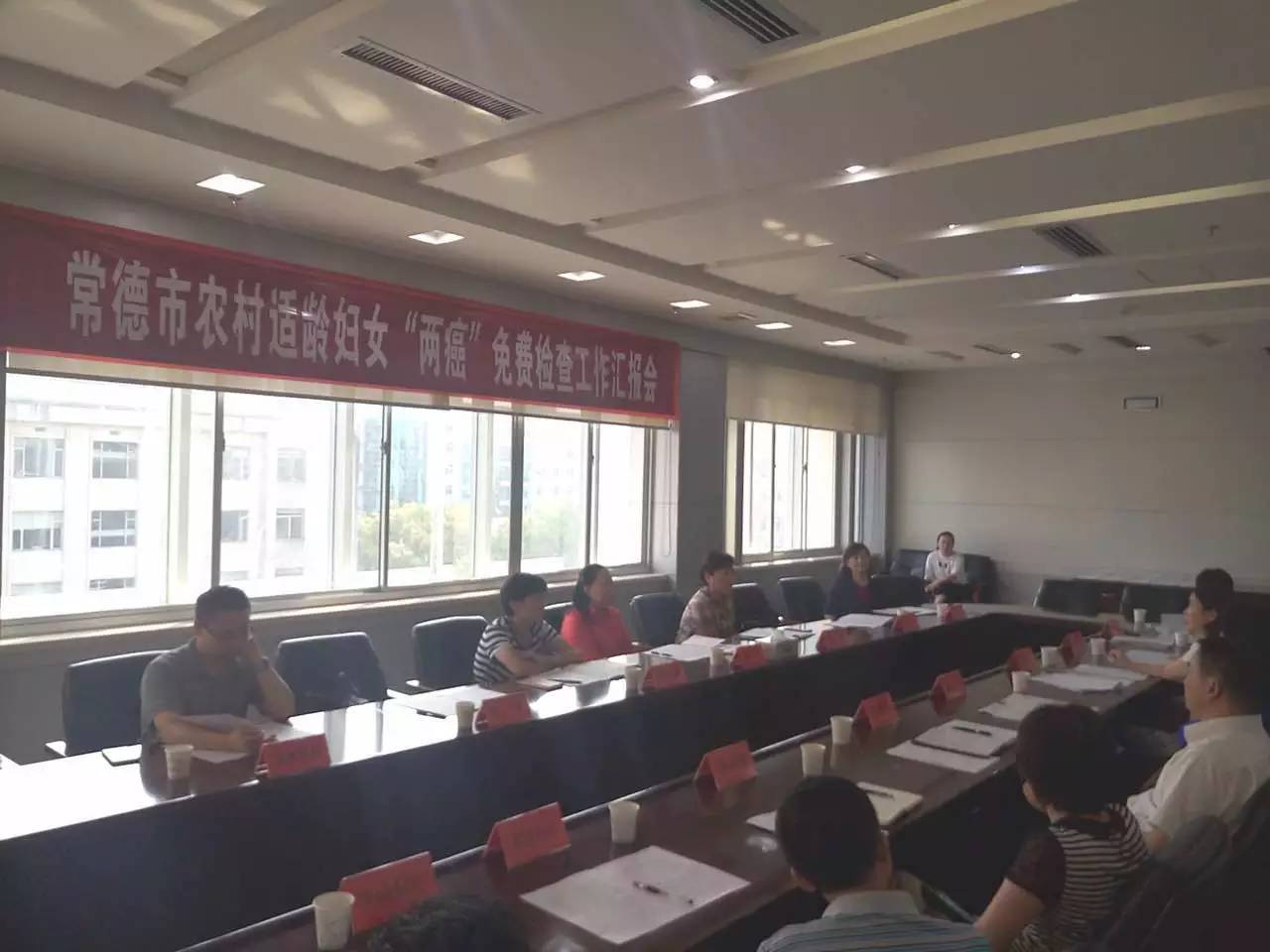 长沙两癌免费筛查的项目,湖南两癌免费检查时间表