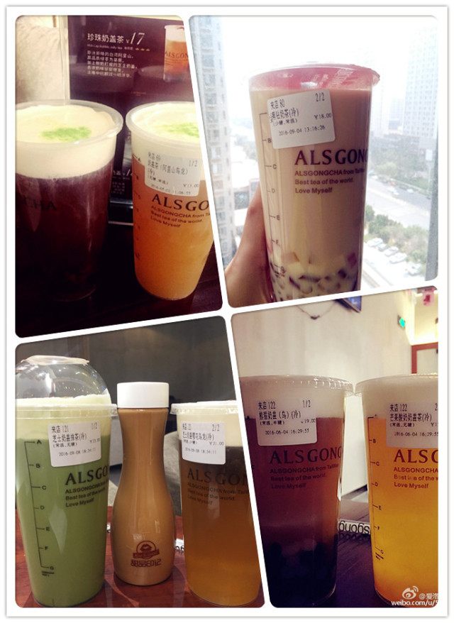 临沂好喝的奶茶,奶茶店各种好喝的奶茶推荐