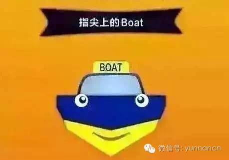 全省看雨模式开启今晨昆明堵出新境界吐槽归吐槽大家千万不要蹚水