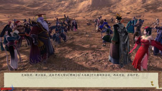 侠客风云传前传全局流程第十七期,侠客风云传前传全剧情流程第五期