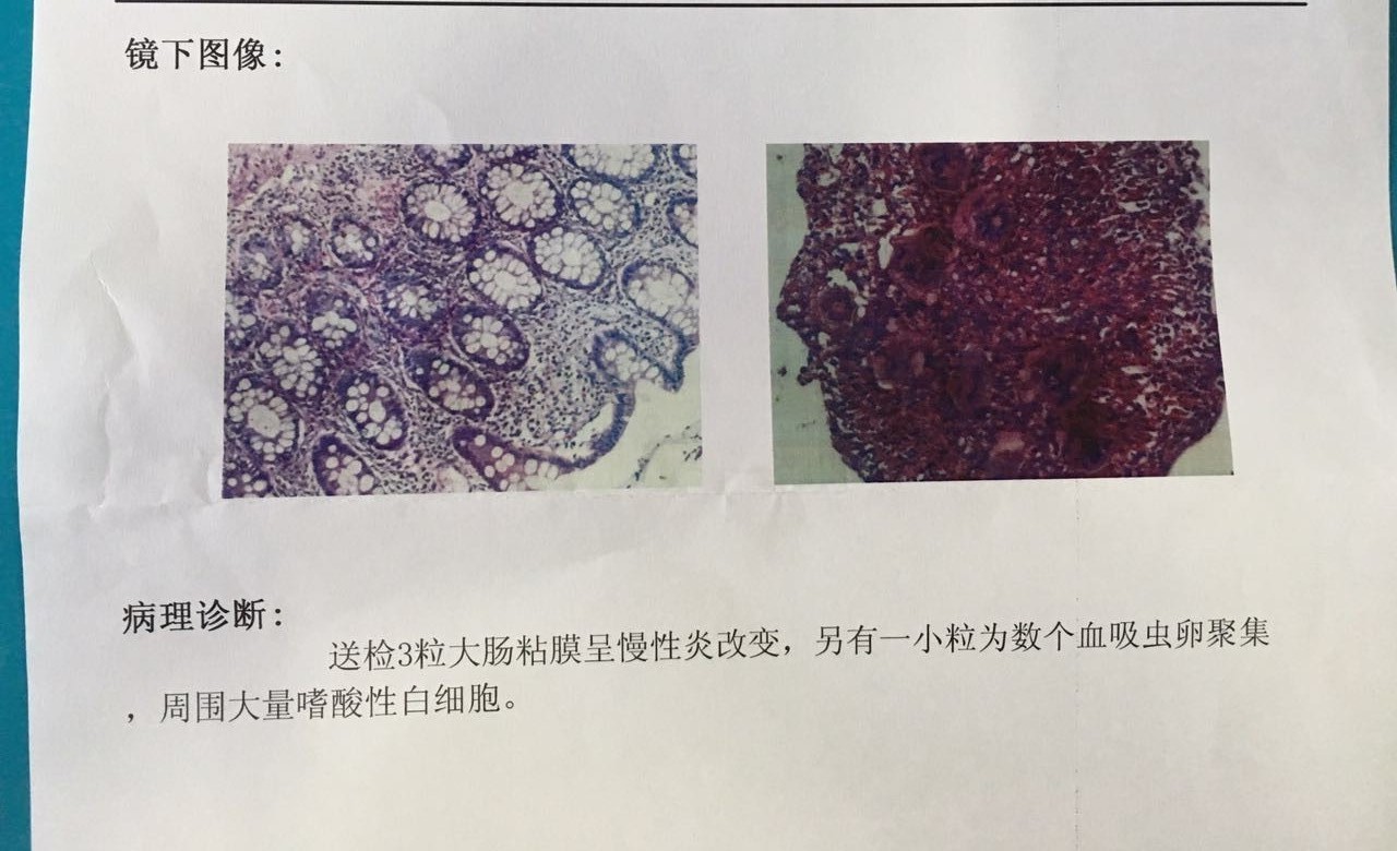 这哪是看病?简直就是一部悬疑推理小说!