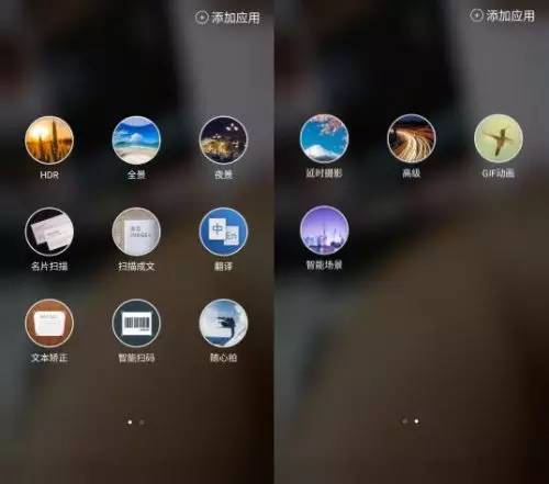 金立商务手机推荐学生党,金立4.7寸手机推荐