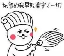 羊城通丢了钱能找回来吗,羊城通普通卡丢了余额怎么办