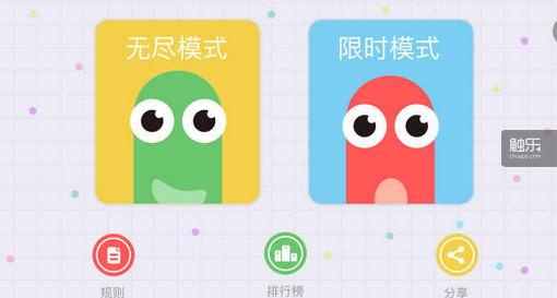 想找个会玩游戏的女孩子聊天,找女孩子聊天却在玩游戏